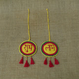 Shubh Labh Dangler | Handmade Crochet Festival Decoration | Artisan Made In India | Eco-Friendly| 100% Cotton |
